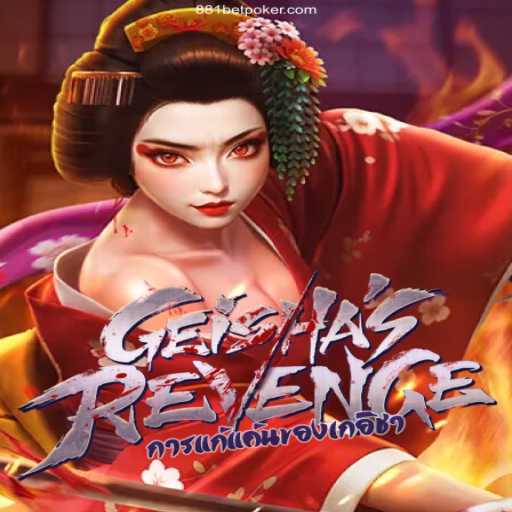 Exploring GeishasRevenge: A Fascinating Dive into the World of Online Casino Gaming
