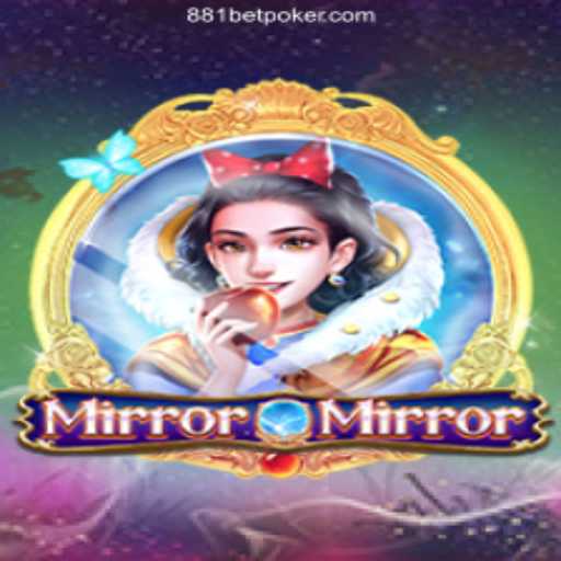 Exploring the Enchanting World of MirrorMirror: An In-depth Guide